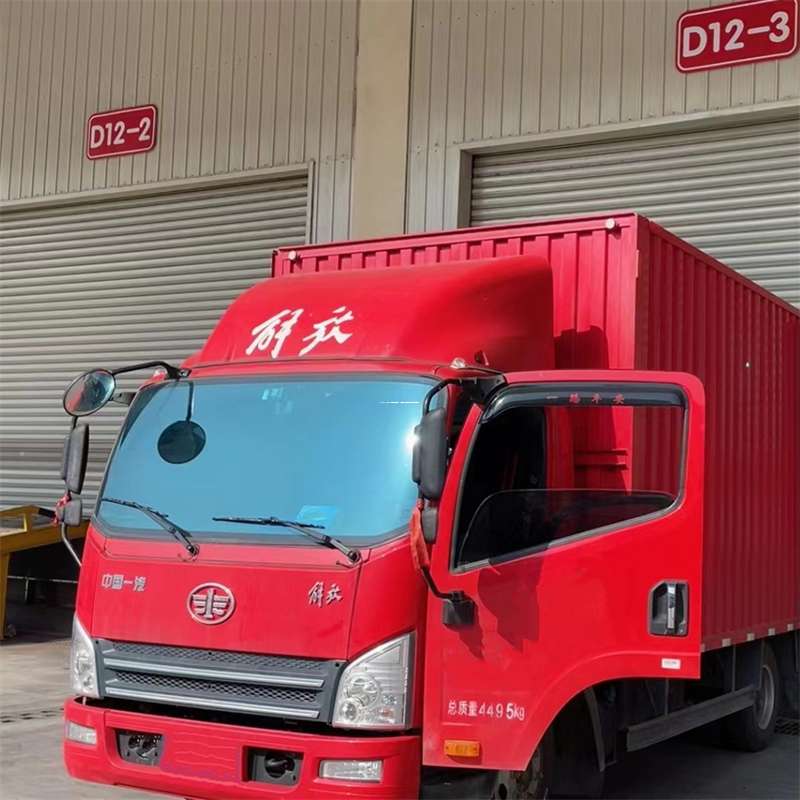 内蒙古兴安盟突泉县到安徽物流公司——专业货运，安心送达（到安徽的物流公司）